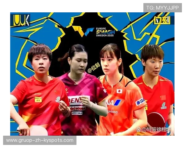 乒乓球暴冲过网球拍都弯——揭秘瞬间爆发的极致力量与技术奥秘