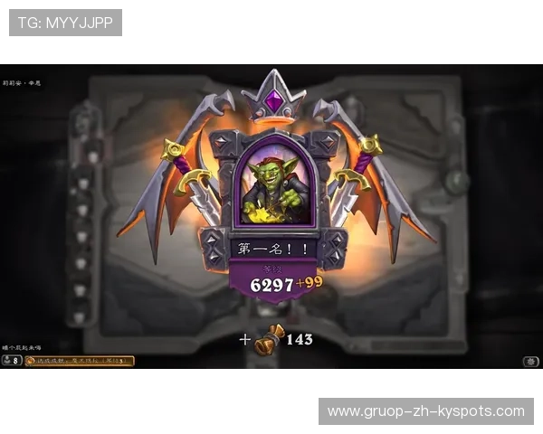 炉石传说 高校赛冠军诞生 00后选手逆袭夺冠,炉石传说高校杯 炉石传说 高校赛冠军诞生 00后选手逆袭夺冠,炉石传说高校杯