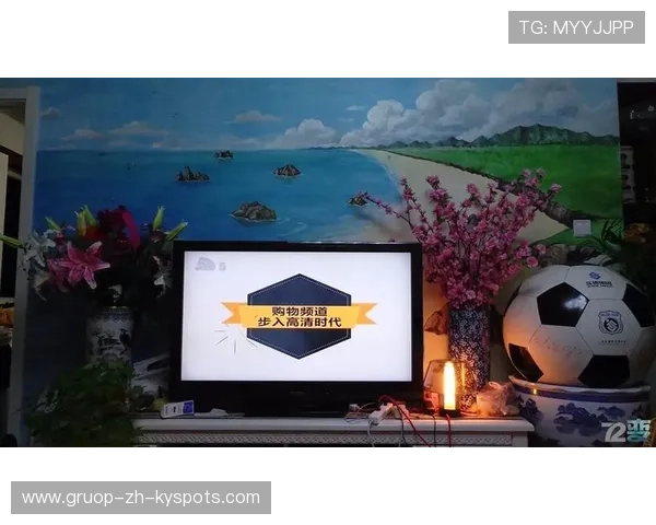 主场优势与氛围营造，主场优势与氛围营造的关系