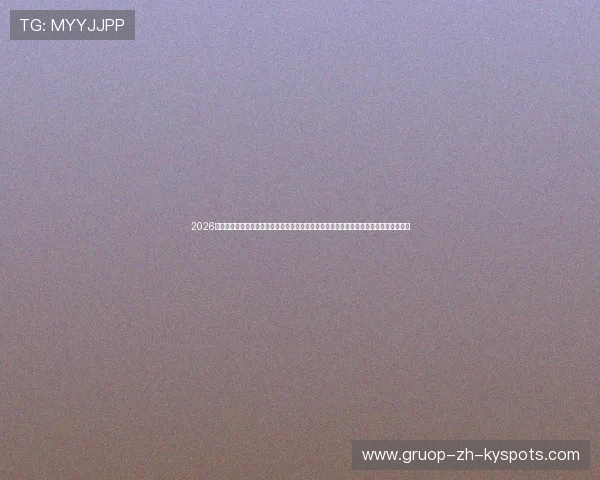 2026年全球体育明星财富榜揭晓!赛车、足球、高尔夫三分天下,中国运动员首次杀入前二十 2026年全球体育明星财富榜揭晓!赛车、足球、高尔夫三分天下,中国运动员首次杀入前二十